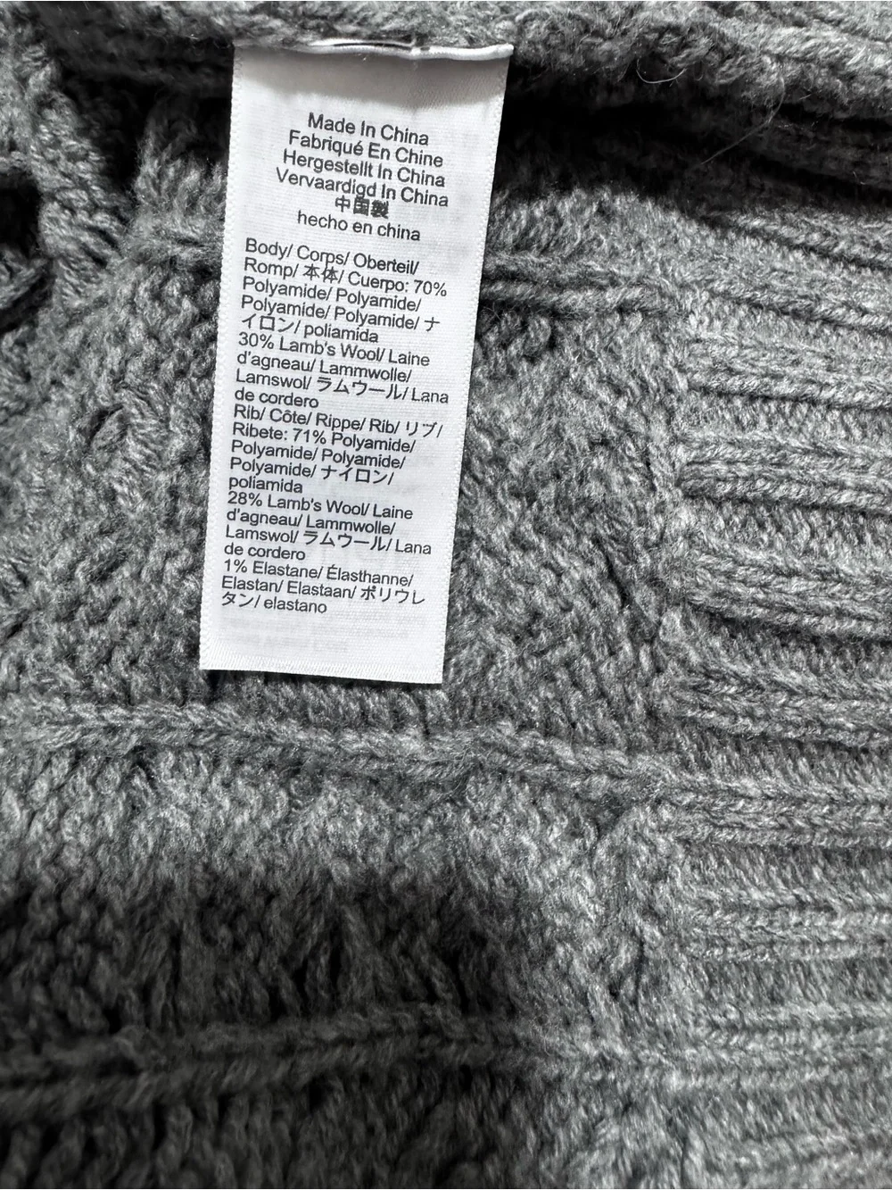 J.Crew XS Gray Lambswool Cable Knit Ruffle Collar Gold Button Cardigan